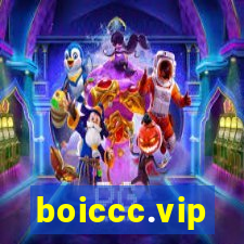 boiccc.vip