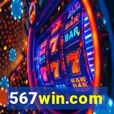 567win.com