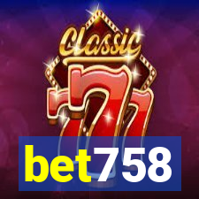 bet758