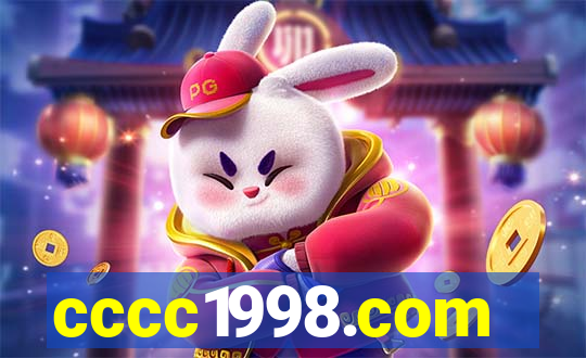 cccc1998.com