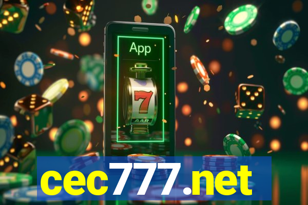 cec777.net