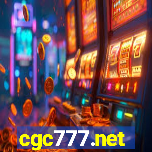 cgc777.net