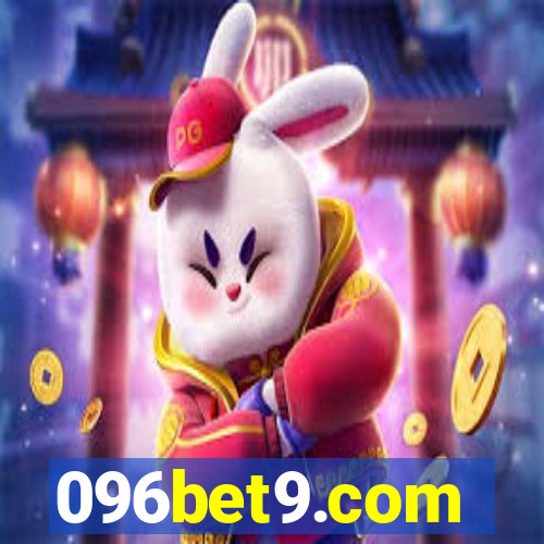 096bet9.com