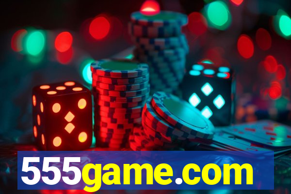 555game.com