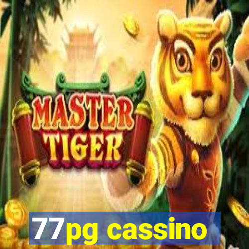 77pg cassino