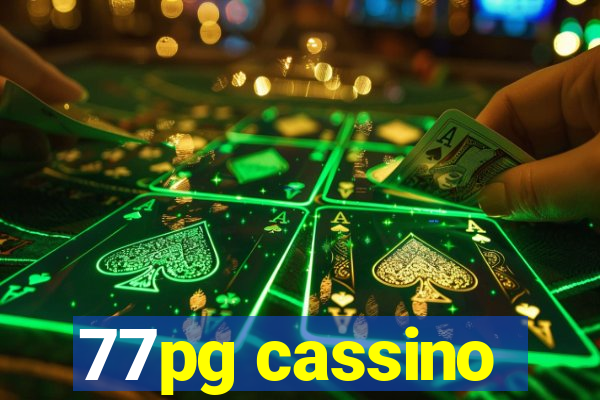 77pg cassino