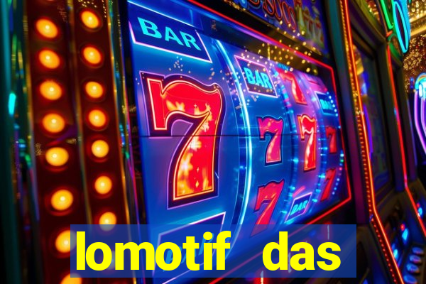 lomotif das novinhas telegram