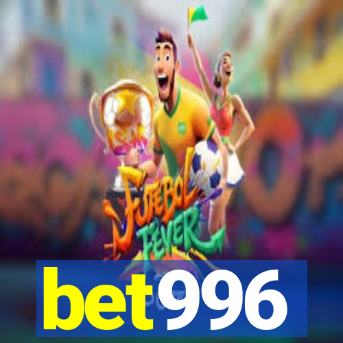 bet996