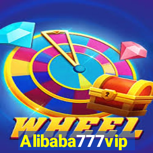 Alibaba777vip