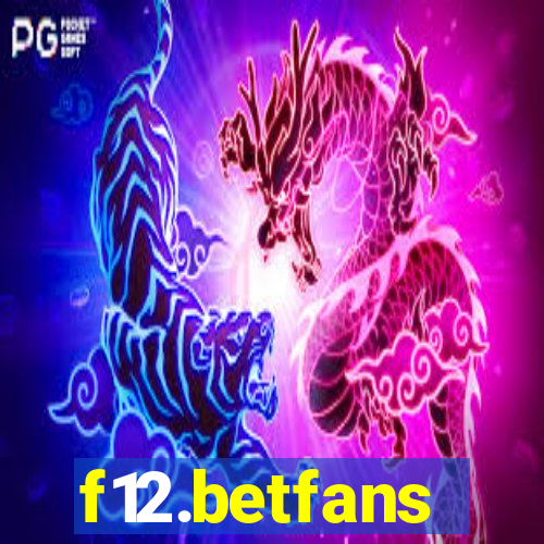 f12.betfans