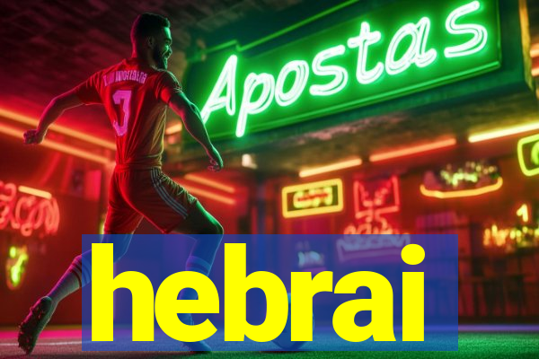 hebrai