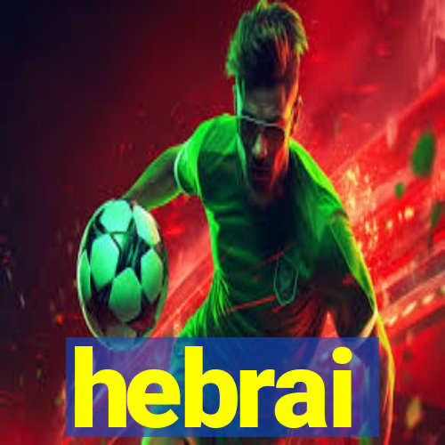 hebrai