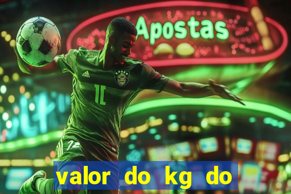 valor do kg do lacre de latinha