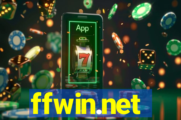 ffwin.net