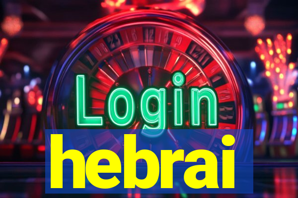 hebrai