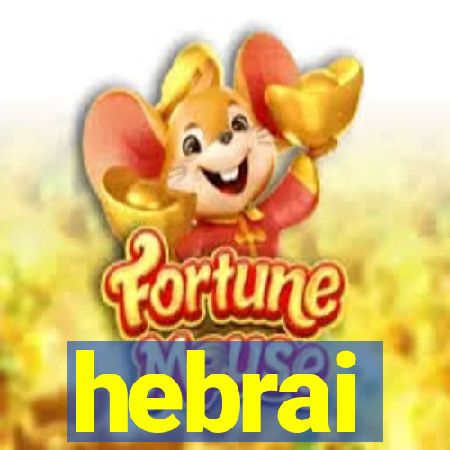 hebrai