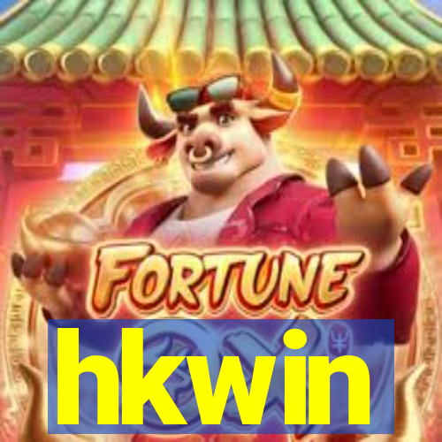 hkwin