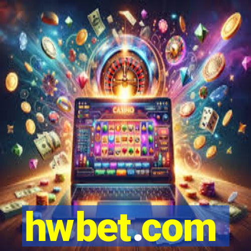 hwbet.com