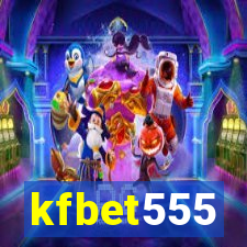 kfbet555