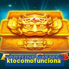 ktocomofunciona