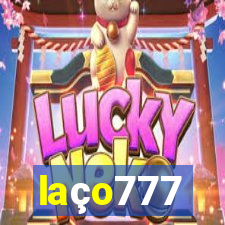 laço777