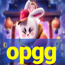 opgg