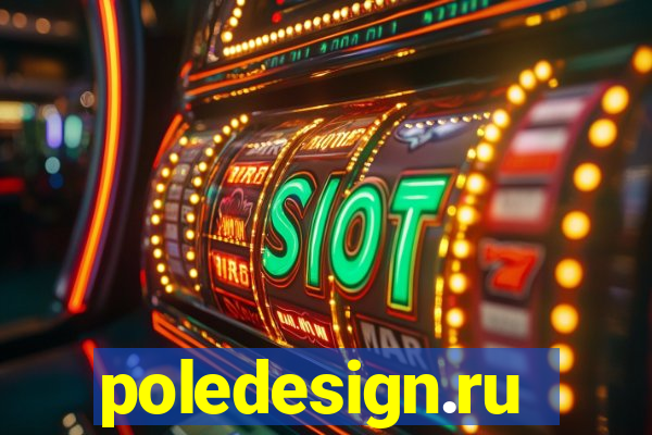 poledesign.ru