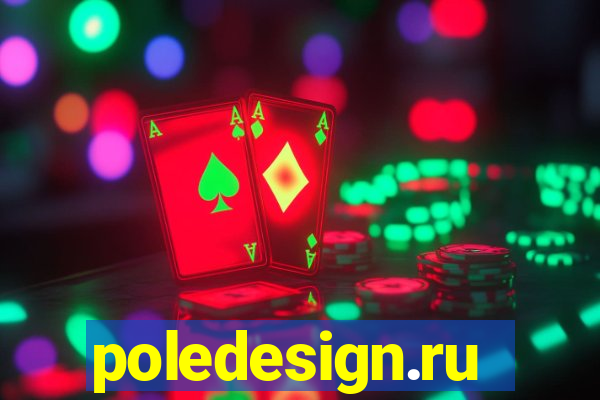 poledesign.ru