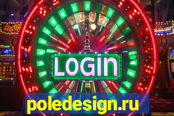 poledesign.ru