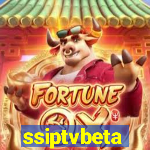 ssiptvbeta