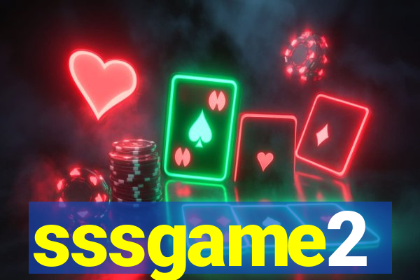 sssgame2