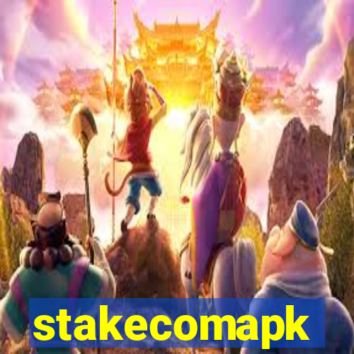 stakecomapk