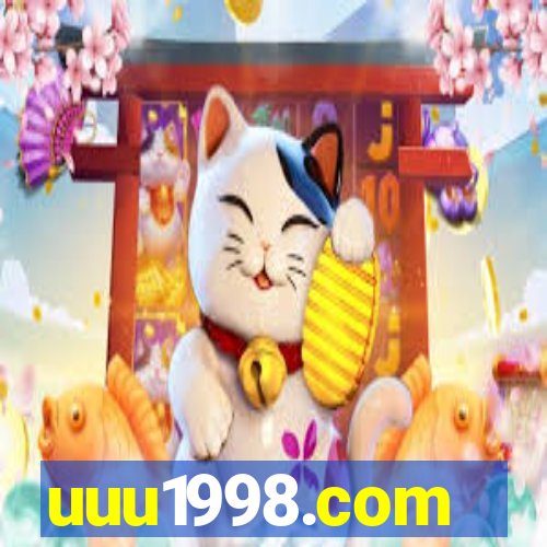 uuu1998.com