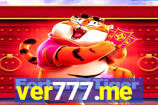 ver777.me