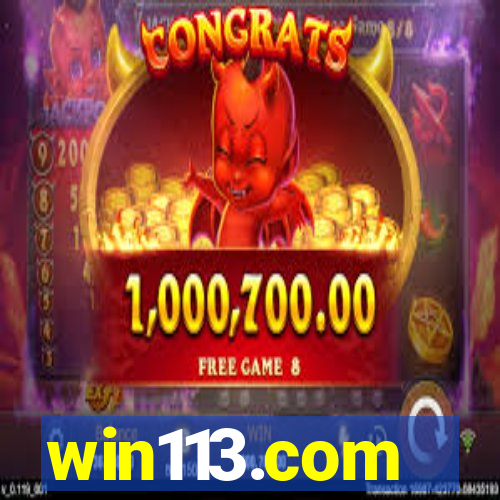 win113.com