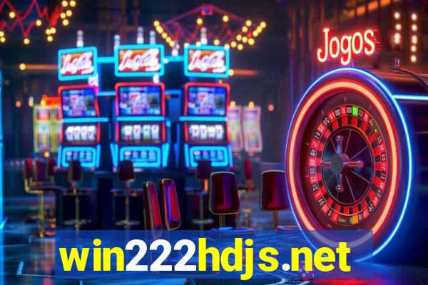 win222hdjs.net