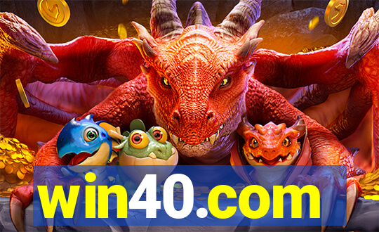 win40.com