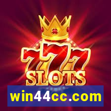 win44cc.com